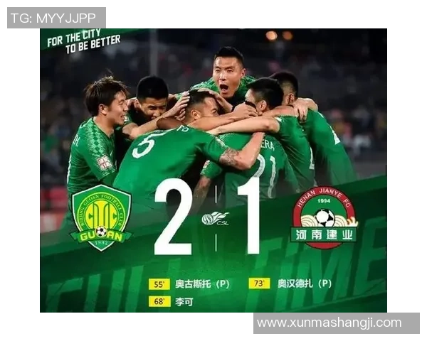 北京篮球队强势领跑冠军赛积分榜目前积分高达85分